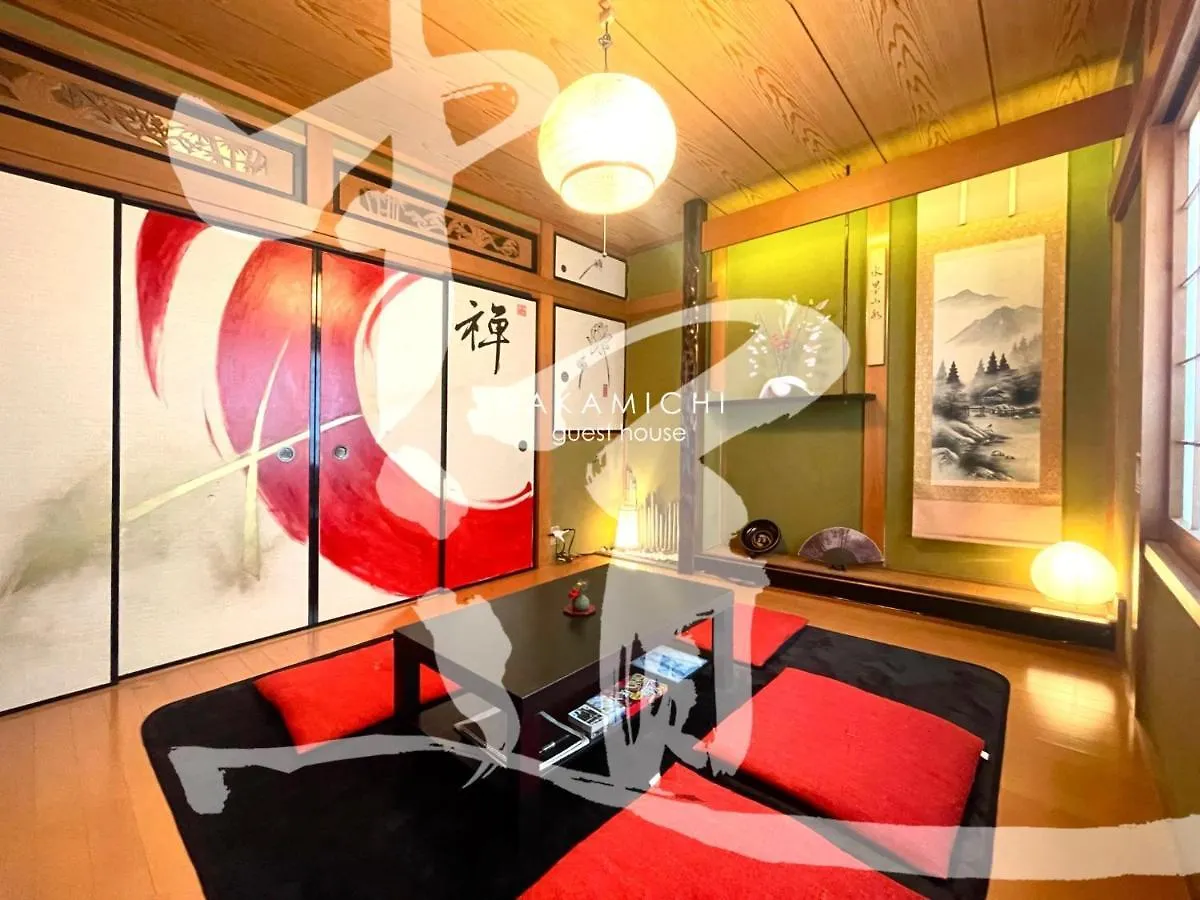 Guest House Nakamichi - Vacation Stay 8356 Osaka Holiday home