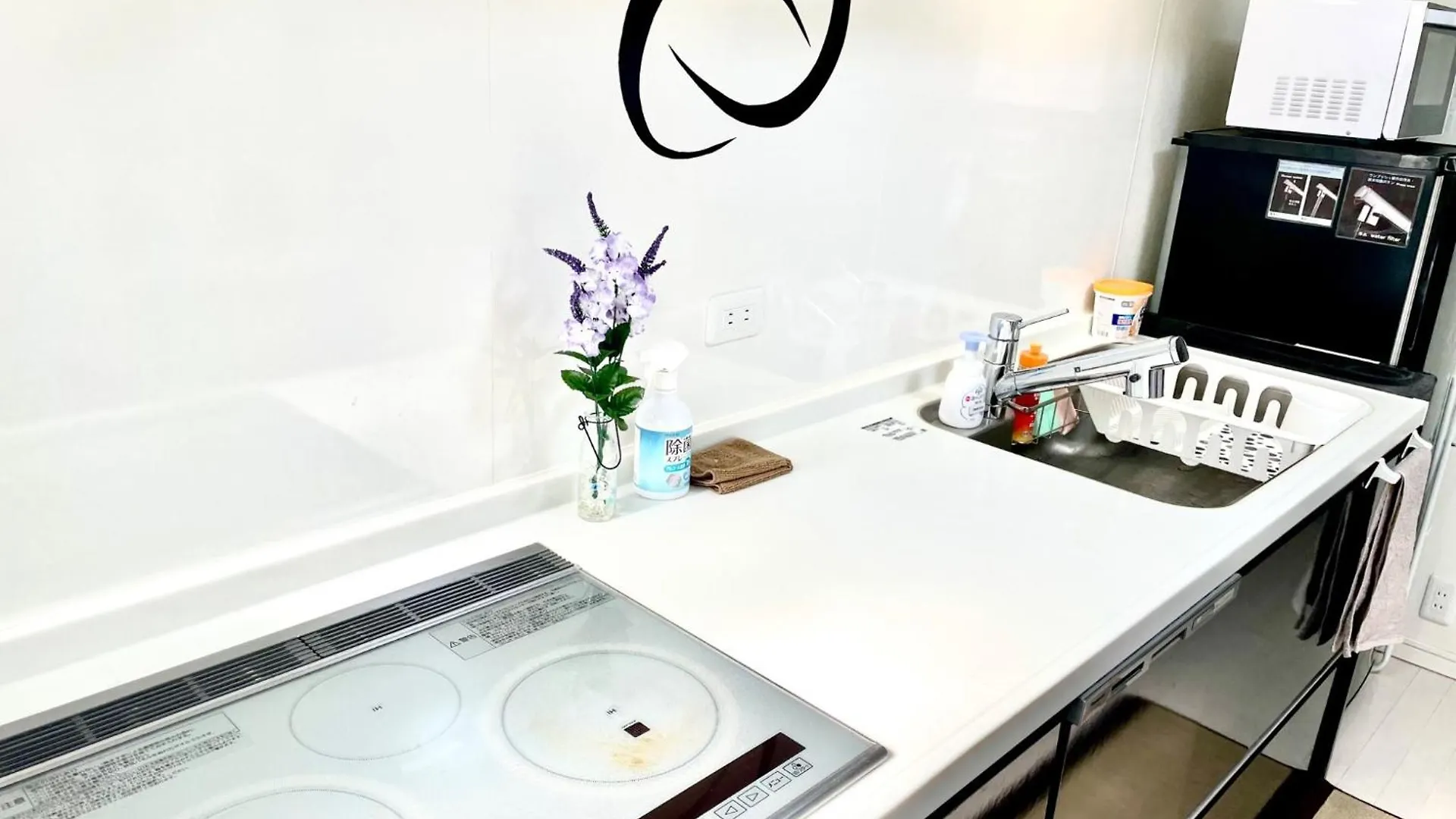 Holiday home Guest House Nakamichi - Vacation Stay 8356 Osaka