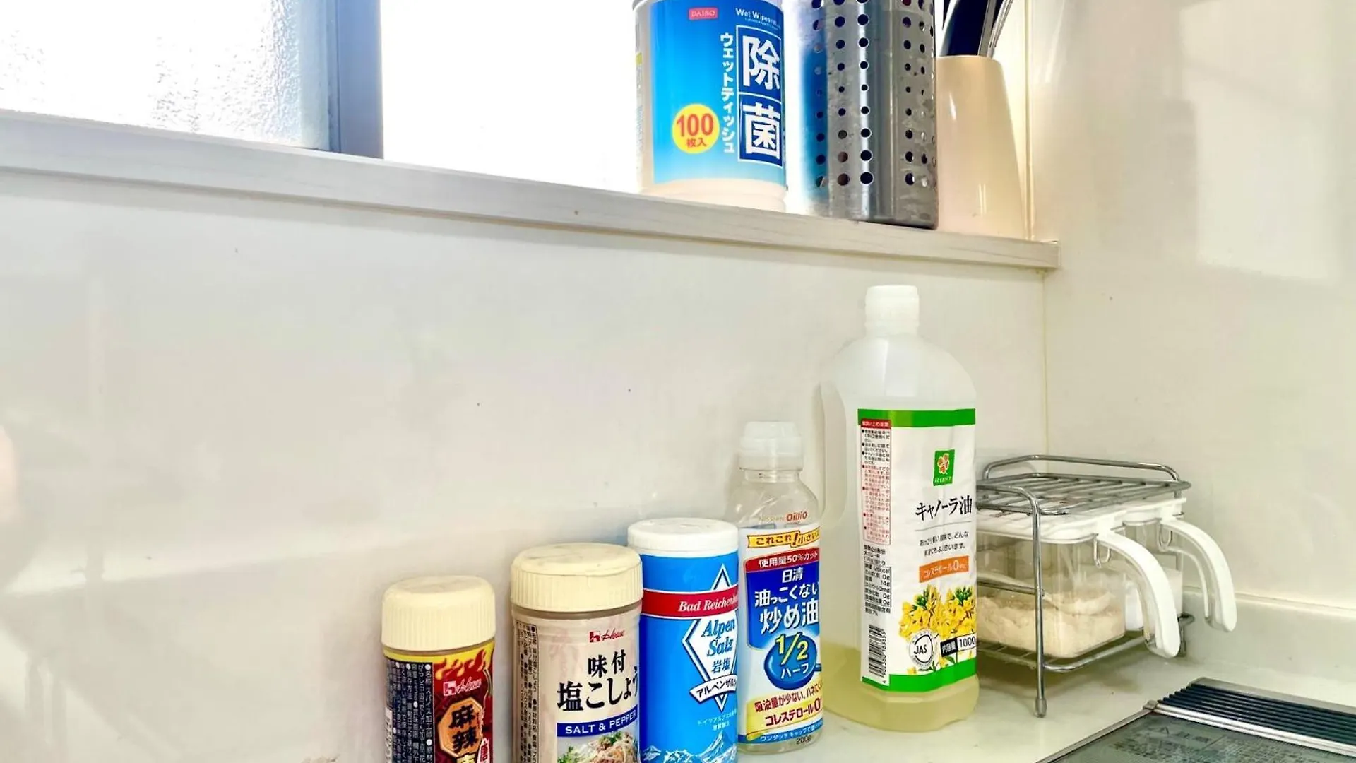 Guest House Nakamichi - Vacation Stay 8356 Osaka 0*,