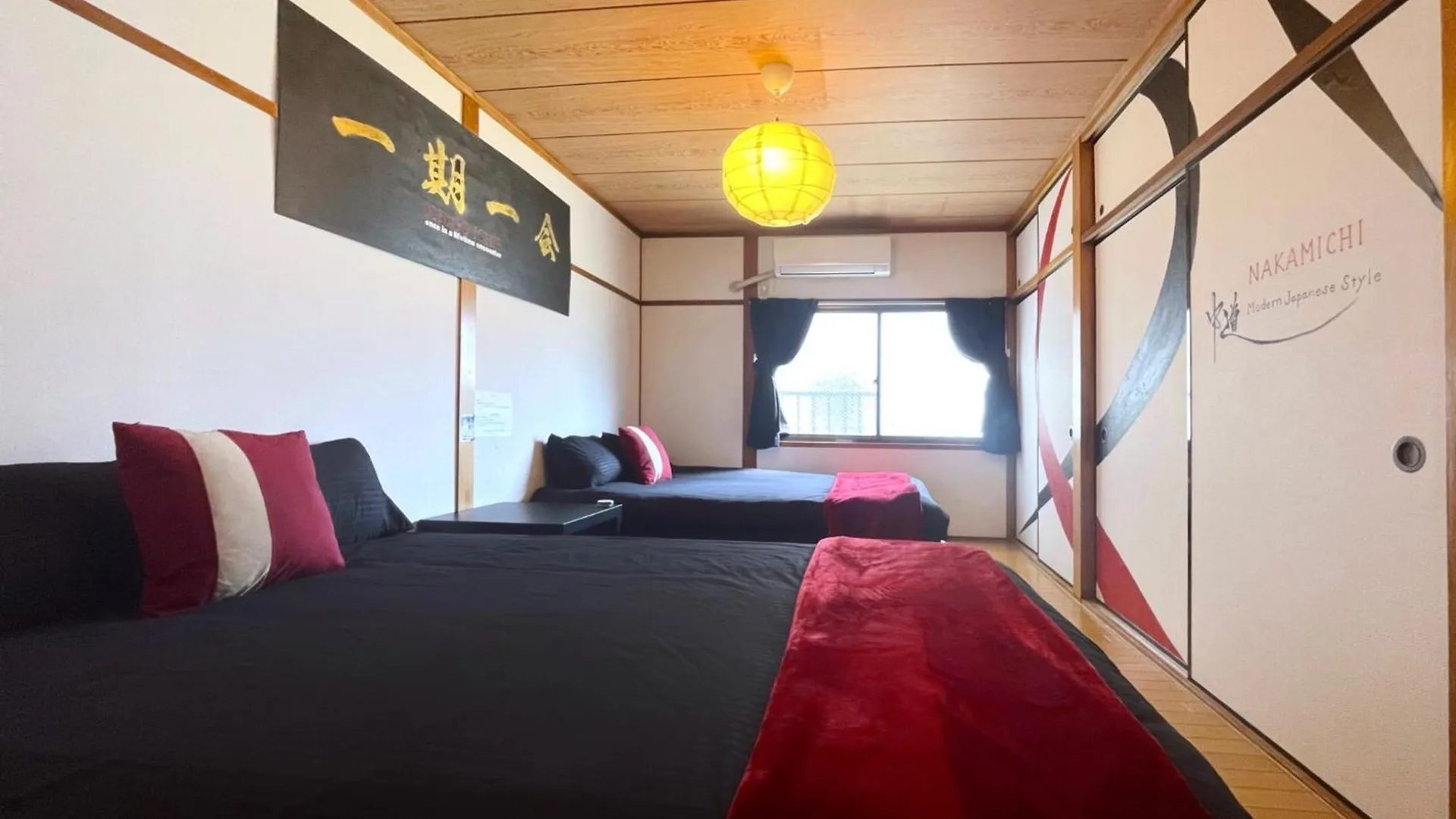 Holiday home Guest House Nakamichi - Vacation Stay 8356 Osaka Japan