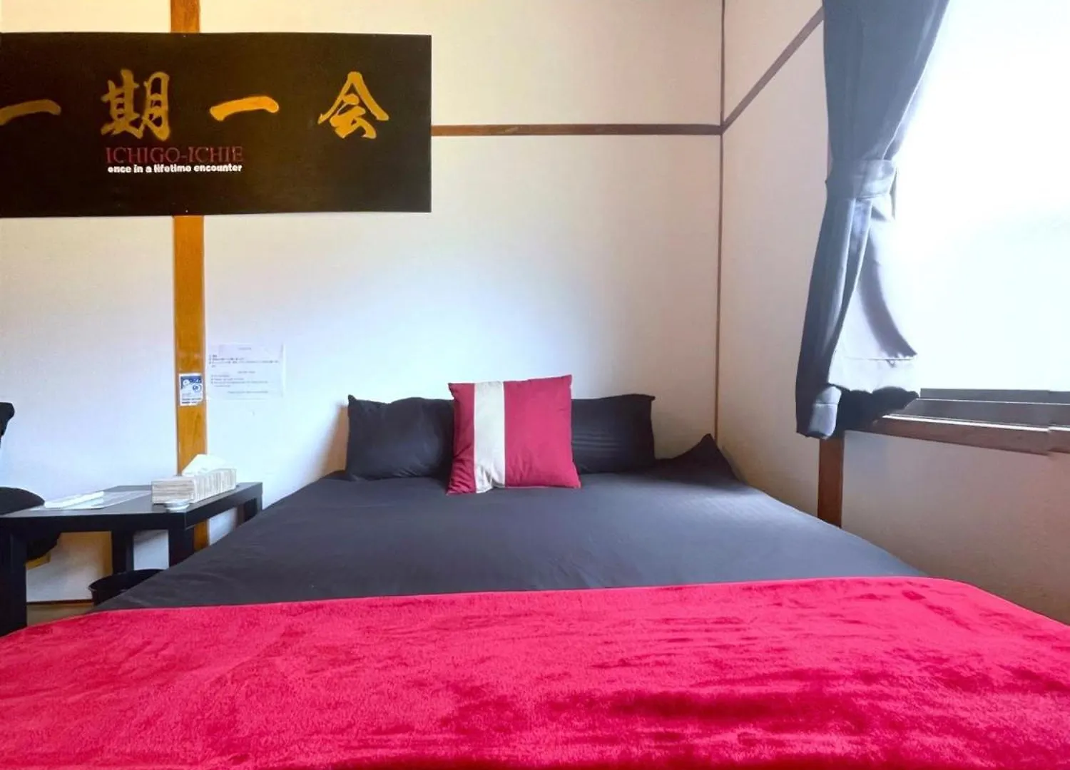 Guest House Nakamichi - Vacation Stay 8356 Osaka 0*,  Japan